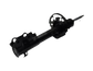 New Genuine Front Suspension Strut Right Side 41601M55R00