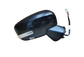 Outside Rear View Mirror Right Side 84701M68PC1-5PK