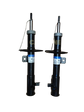 Genuine Front Shock Absorber for Suzuki Baleno 1.0 K10C 2016-2020 Left & Right