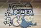 Overhaul Kit With Gasket 0311DC0270N For Mahindra Scorpio Pickup Nef 2.5L