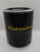006016642V91 Oil Filter