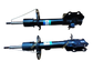 Genuine Front Shock Absorber For Suzuki Dzire 1.2L 2018-2024 Left & Right 4160253R00, 41601-53R00, 4160153R00