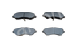 New Front Brake Pad Set For Mahindra Scorpio Pickup 2018-2025 Bosch 0603BAB0023KT